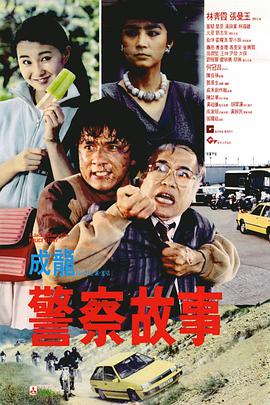 最新中文字幕